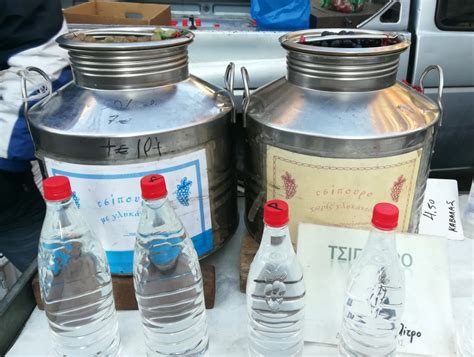 Tsipouro: The Traditional Greek Spirit - Provocolate