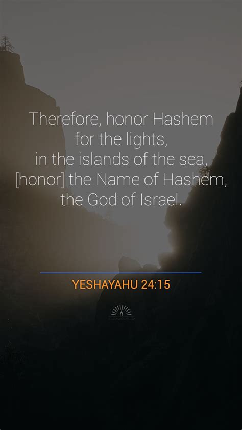 Isaiah Chapter 24 | Daily Holy Bible Reading