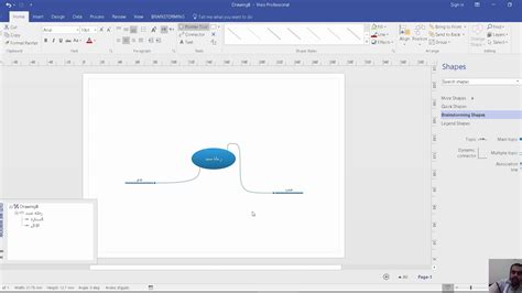 [DIAGRAM] Microsoft Visio Brainstorming Diagram - MYDIAGRAM.ONLINE