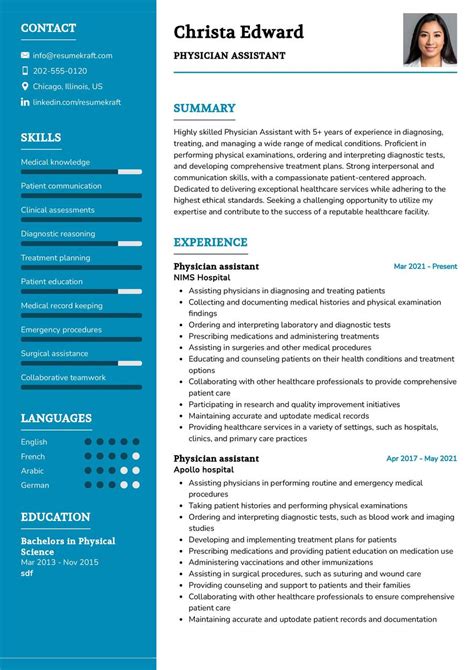 Physician Assistant Resume Sample in 2024 - ResumeKraft