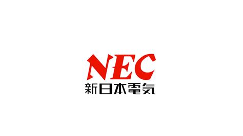 NEC Logo Remake (1978, 4K) by BraydenNohaiDeviant on DeviantArt