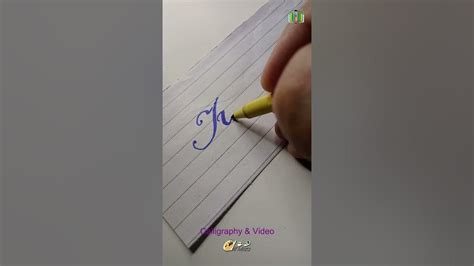 Calligraphy & Lettering | How to Write | Tuesday | Cursive Writing ...