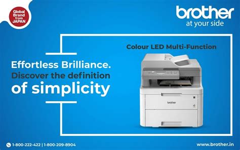 Brother DCP-L3551CDW Colour LED Multifunction Centre with Duplex ...