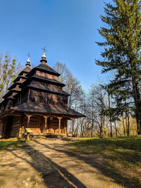 Ukrainian Museum of National Ethno Culture Editorial Stock Image ...