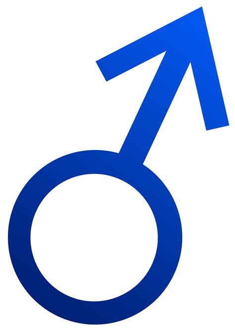 Mars or Male Symbol - Free Clip Art