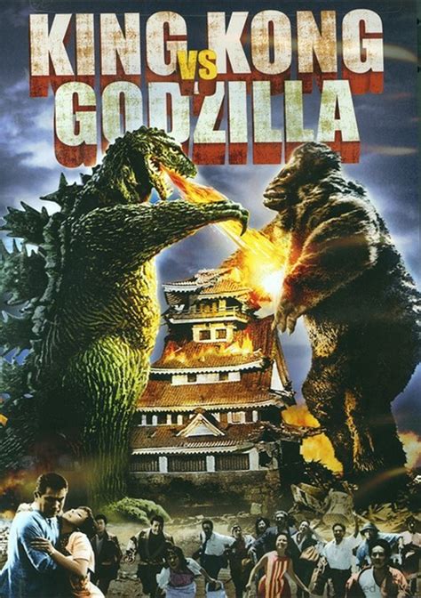 King Kong Vs. Godzilla (DVD 1962) | DVD Empire