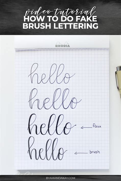 How to Fake Brush Lettering | By Amanda Kay