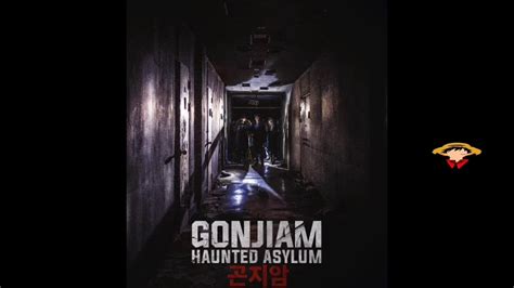 GONJIAM: HAUNTED ASYLUM FULL MOVIE - YouTube