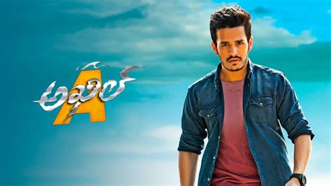 Akhil Movie Online - Watch Akhil Full Movie in HD on ZEE5