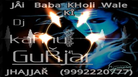 Z Black REMIX DJ KANNU GUJJAR - YouTube