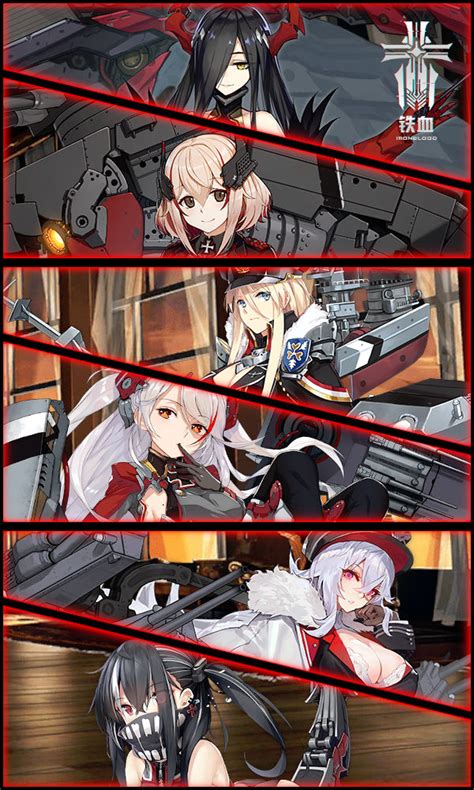 Azur Lane - Iron Blood Wallpaper #01 by Zeus2111 on DeviantArt