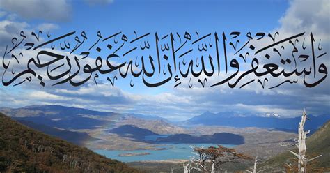 Al-‘Imran 3, 104 - Free Islamic Calligraphy