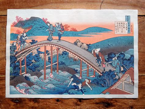 Katsushika Hokusai Woodblock Print Japanese Art Woodblock - Etsy Israel