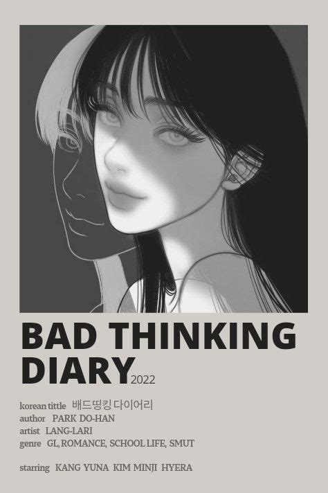 bad thinking diary (yuna) -minimalist poster | Manga books, Romantic ...