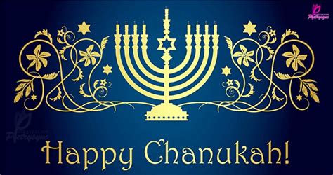 HAPPY CHANUKAH: From the staff of FrontRowSoccer.com - Front Row Soccer