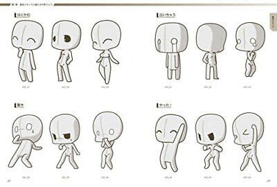 How to Draw Anime Manga Super Deformed Pose Chibi Chara. Art Book | eBay