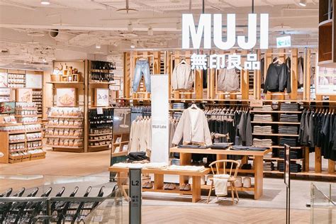 MUJI MIRAMAR | MUJI