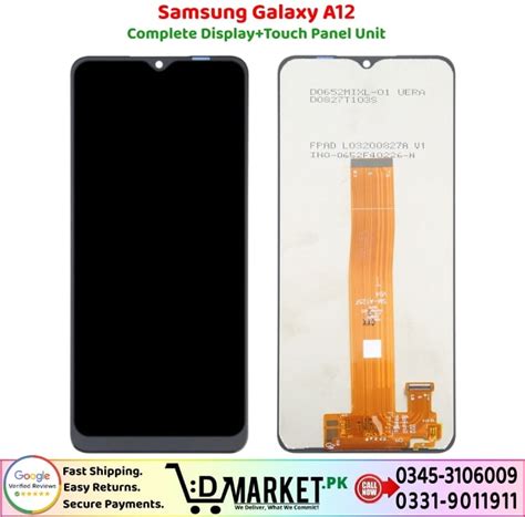 Samsung Galaxy A12 LCD Panel Price In Pakistan | DMarket.Pk