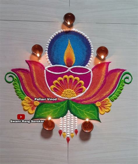 latest 2021 diwali special rangoli | Easy rangoli designs videos, Very ...