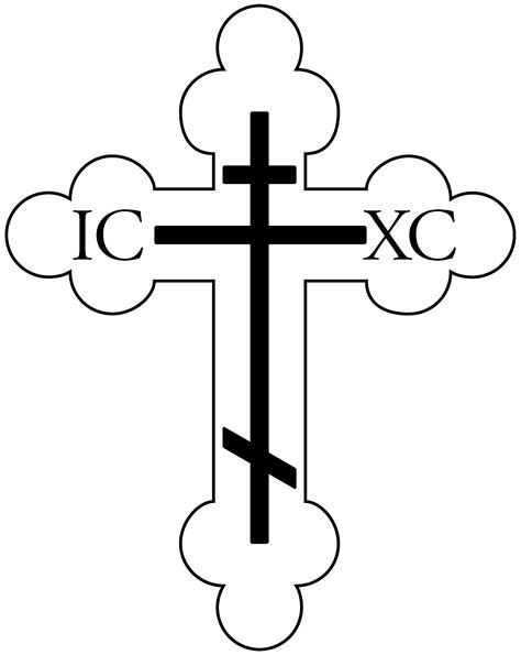 Orthodox Cross Coloring Pages - ClipArt Best