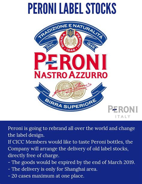 Peroni Label Stocks | China-Italy Chamber of Commerce