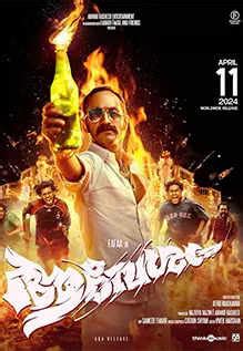 Aavesham Movie Review: Fahadh & Sajin Gopu excels in goofball gangster film