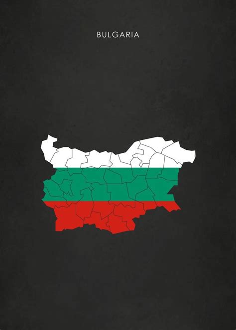 'Bulgaria Flag Map' Poster by Alo | Displate | Bulgaria flag, Map ...