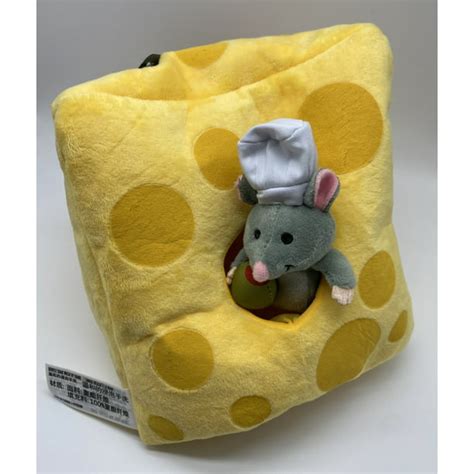 Disney Parks Chef Remy's with Emile Ratatouille Adventure Cheese Plush ...