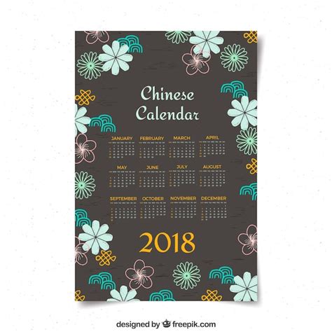 Free Vector | Chinese new year calendar