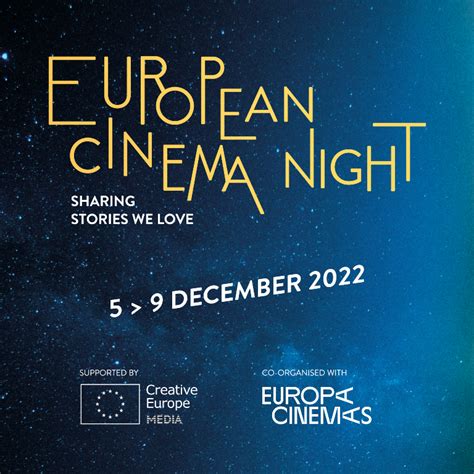 European Cinema Night