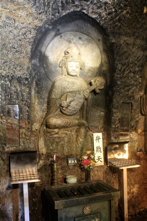 A Benzaiten Pilgrimage