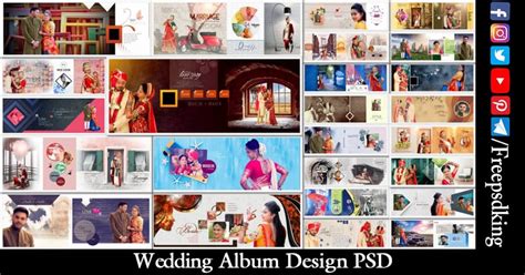 Wedding Album Design PSD Free Download (2021) | 12X36 PSD