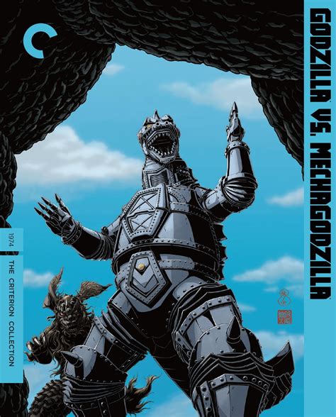 Godzilla vs. Mechagodzilla (1974)