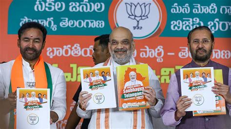 Telangana: BJP promises UCC, scrapping of 4% Muslims reservation | 10 ...