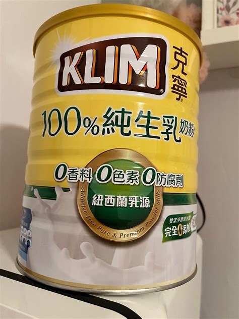 Klim Milk Powder 2.30 Kg EXP 30.09.2023, Food & Drinks, Other Food ...