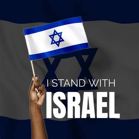 I stand with Israel Template | PosterMyWall