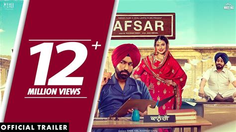 AFSAR (Official Trailer) Tarsem Jassar | Nimrat Khaira | Rel. On 5th ...