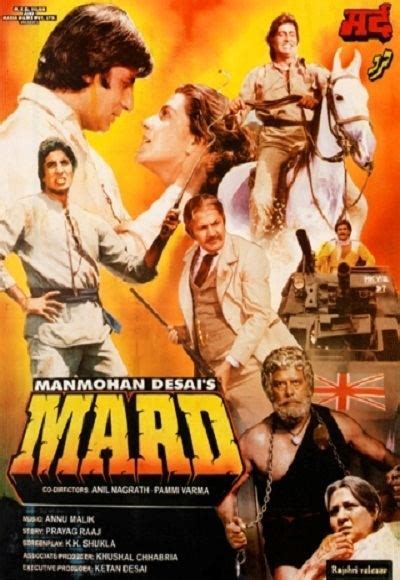 Mard (1985 film) - Alchetron, The Free Social Encyclopedia