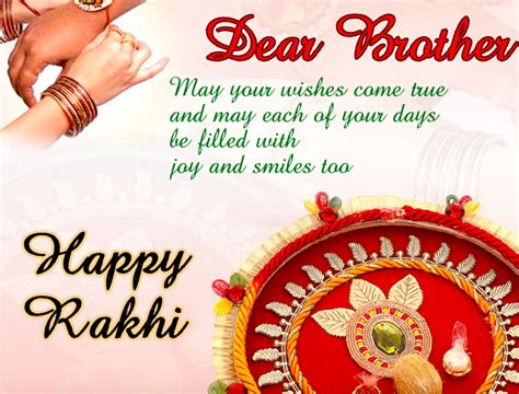 Raksha Bandhan Quotes