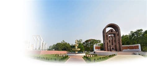 Islamic University | Kushtia, Bangladesh