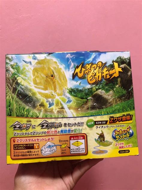 Takara Tomy Pokemon Moncolle EX EZW 01 Z Move Catastropika Pikachu And ...