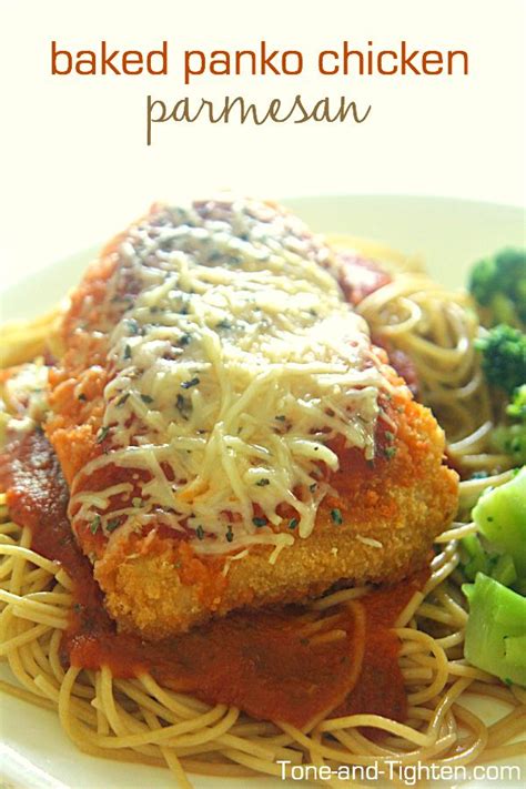 Baked Panko Chicken Parmesan | #site_title