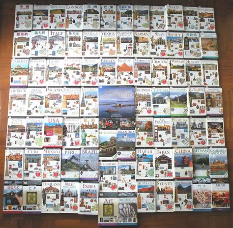 My DK "Eyewitness Travel Guides" Collection | My DK "Eyewitn… | Flickr