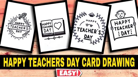 HAPPY TEACHERS DAY CARD DRAWING EASY - YouTube