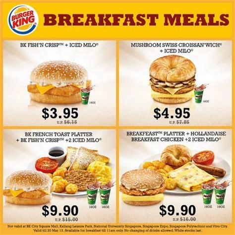 Burger King Breakfast Meals Deal (Till 20 Mar 2013) | Singapore Great Deals