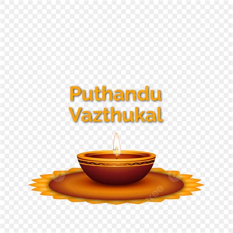 Tamil Puthandu Vector Hd PNG Images, Happy Puthandu Wishes In Tamil ...