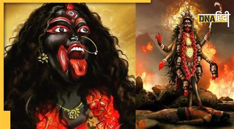 Maa Kali Puja 2022: दिवाली पर कब होगी मां काली की पूजा, विधि, शुभ ...