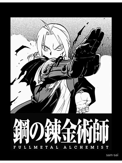 "Fullmetal Alchemist Manga Panel Edward Elric" Poster for Sale by sam ...