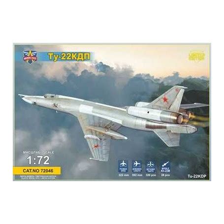 Tupolev Tu-22 model kit - all the model kits at 1001hobbies