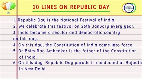 26 January Essay | 10 lines on Republic Day | Essay writing in English ...